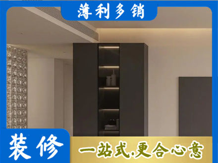 石家庄市元氏专业柜子定制