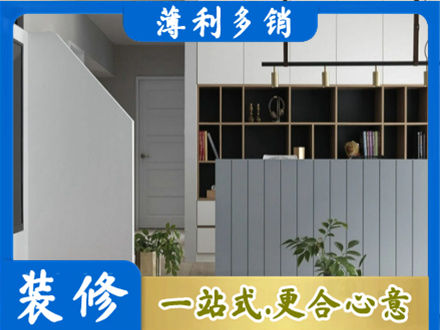石家庄市元氏客厅电视柜装修