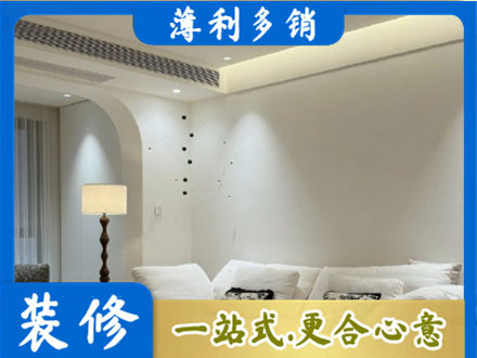 石家庄市元氏吊顶装修