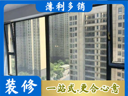 石家庄市元氏阳台防坠网