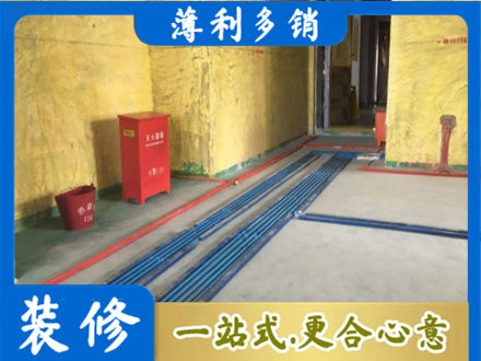 石家庄市元氏专业水电工程设计