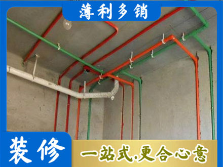 石家庄市元氏专业水电设计