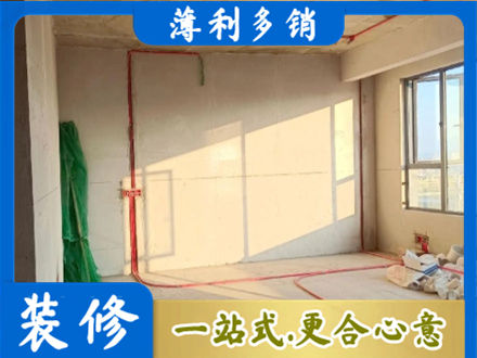 石家庄市元氏专业水电改造