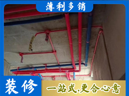 石家庄市元氏本地水电施工