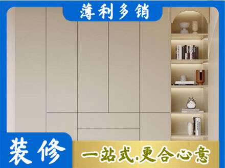 石家庄市元氏鞋柜定制