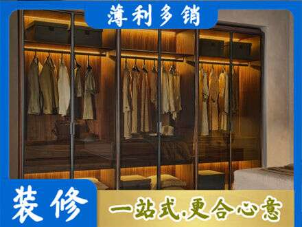 石家庄市元氏专业定制衣帽柜