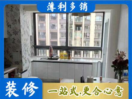 石家庄市元氏专业橱柜定制