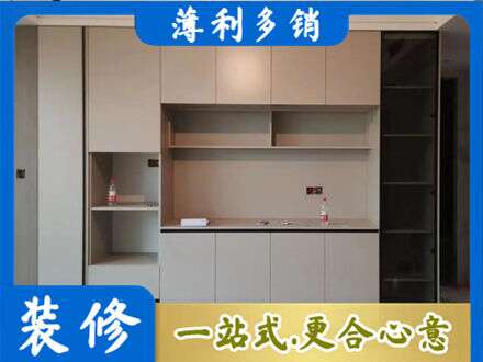 石家庄市元氏专业定制鞋柜