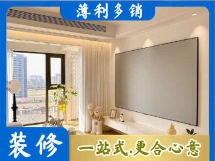 石家庄市元氏房屋封窗工程