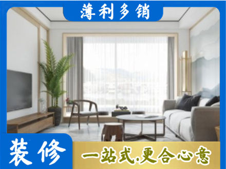 石家庄市元氏阳台装修案例