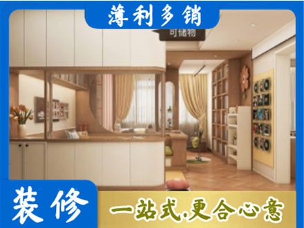 石家庄市元氏衣柜定做案例