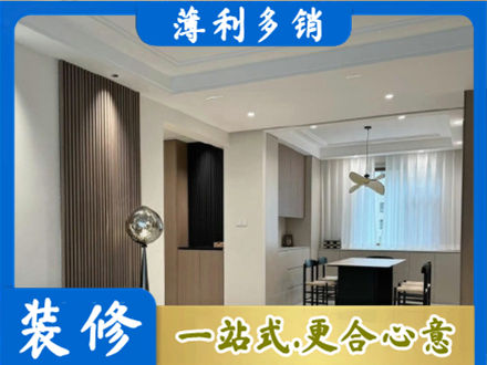 石家庄市元氏本地餐厅家具安装